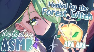 【ASMR Roleplay】 Healing ASMR from the Forest Witch ♡ [upl. by Catha312]