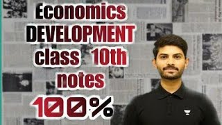 Development Notes Class 10 CBSE  Economics chapter 1  Digraj Singh Rajput Notes [upl. by Hodosh]