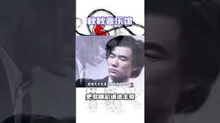 有人说别的歌手都有代表作歌曲，但任贤齐的歌却找不出来，但又感觉哪一首都是代表作 [upl. by Siva]