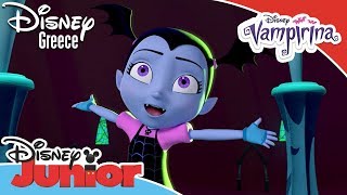 Βαμπιρίνα  Το Τραγούδι της Πρώτης Μέρας  Vampirina Vampirinas Very First Day Song [upl. by Yelime]