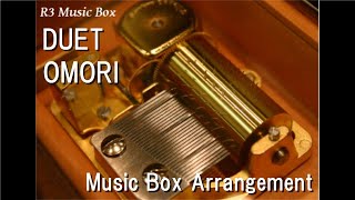 DUETOMORI Music Box [upl. by Uis]