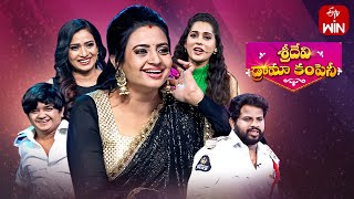 Sridevi Drama Company Latest Promo  3rd March 2024  Rashmi Indraja Hyper Aadi  ETV [upl. by Hyacinthe777]