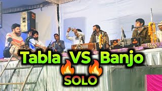 Tabla VS Banjo Solo  Sonubhai Banjo amp Tabla Ashish Ustad  Sujitbhai and Vipul Bhai na ghare [upl. by Akinhoj]