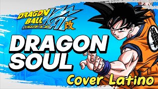 ·DRAGON SOUL·「DRAGON BALL KAI OPENING」 Versión Full [upl. by Mitchael]