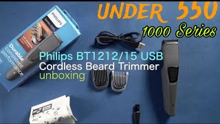 Phillips trimmer 1000 series unboxing  under 550 only [upl. by Bernt]