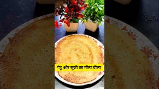 Aate Ka Meetha Cheela  Wheat Flour Pancake Recipe food shorts ytshorts meetha cheelarecipe [upl. by Emya]