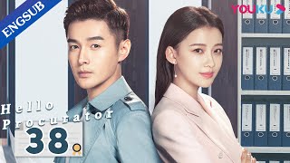 Hello Procurator EP38  Female Procurator Growth Drama  Sun YiZhang HaoweiZhu Yuchen  YOUKU [upl. by Schweitzer]