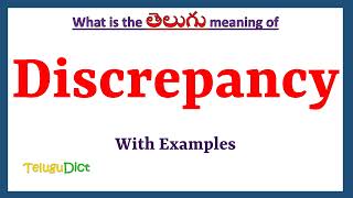 Discrepancy Meaning in Telugu  Discrepancy in Telugu  Discrepancy in Telugu Dictionary [upl. by Gagnon179]