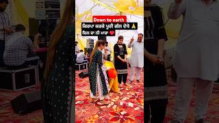 🥺🥺 kanwar grewal  Emotional seen  live performance  sidhumoosewala  punjabi kanwargrewal [upl. by Ahsiemal235]