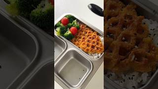 pack my lunchbox with me asmr food bento lunchbox cooking lifestyle foodie [upl. by Windzer]