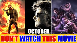 Top 5 Upcoming Movies In October 2024  Upcoming Movies October 2024  Martin Vettaiyan Jigra [upl. by Ihcehcu]