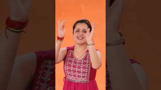 mehla di rani 3 sarsbharti dogrimusic wedding dance shorts trending [upl. by Anohsal647]