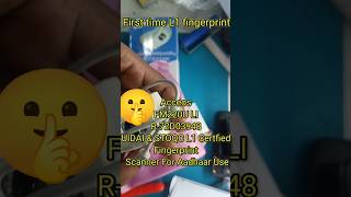 L1 device  L1 fingerprint scanner  UIDAI amp STOQC L1 Certfied [upl. by Acimahs]