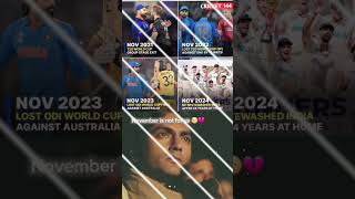 INDIAN CRICKET FANS cricketfever ipl cricket rohitsharmasurviour rohitfans rohitsharma music [upl. by Nitaf]