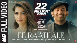 Full Video Ee Raathale Song  Radhe Shyam  Prabhas PoojaHegde  Justin Prabhakaran  Krishna K [upl. by Anaeirb]