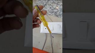 Bijli Kaise check Kare electrician viralshorts [upl. by Yalhsa]