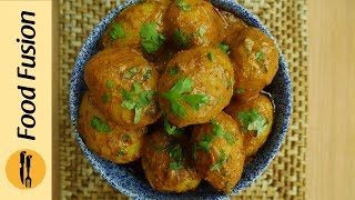 Dum Aloo Recipe By Food Fusion [upl. by Tran]