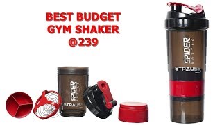 Strauss Spider Gym Sipper Bottle Shaker Unboxing Review and how to protect Outer Print [upl. by Fessuoy]