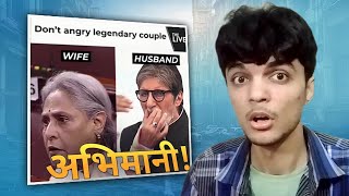 Filme boy react on Amitabh Bachchan and Jaya Bachchans Anger is Uncontrollable [upl. by Boru]