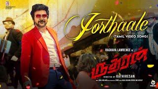 Rudhran – Jorthaale Video Song  Raghava Lawrence  Sarath Kumar  ofRo  Kathiresan [upl. by Tinya363]