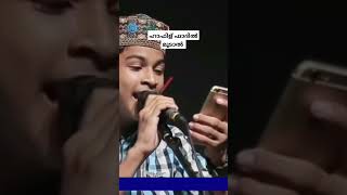 Hafiz Fadil Moodal  Madh Song shorts [upl. by Albert381]