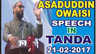 Asaduddin Owaisi Road Show at Tanda Ambedkar Nagar Uttar Pradesh [upl. by Ahseile]