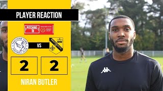 Thatcham Town 22 Westfield  Niran Butler PostMatch Reaction Saturday 24th February 2024 [upl. by Marice]