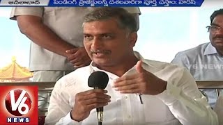 Irrigation Minister Harish Rao on Pranahitha Chevella Project Re Designing  V6 News [upl. by Edea531]