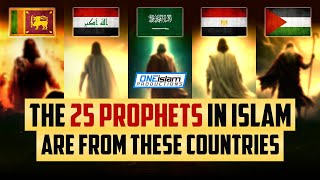 The 25 Prophets In Islam Explained [upl. by Nennarb]