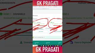 pdf ko edit kaise kare mobile se  PDF Edit Kaise Kare  Pdf file ko Edit Kaise Kare pdf editpdf [upl. by Ardnuyek826]