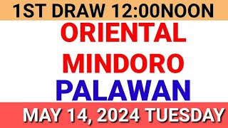 STL  ORMINDOROPALAWAN May 14 2024 1ST DRAW RESULT [upl. by Lamraj]