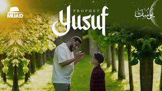 Muad  Prophet Yusuf Vocals Only [upl. by Anak]