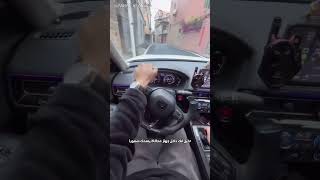 اختبار القيادة في اليابان🚗 [upl. by Hekking672]