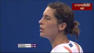 Petkovic VS Azarenka Highlight Beijing 2013 [upl. by Nailuj]