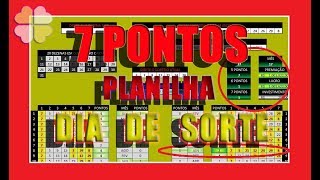 ➜ MELHOR PLANILHA DIA DE SORTE DE TODOS OS TEMPOS DESDOBRAMENTO QUE GARANTE FACILMENTE 7 PONTOS [upl. by Ethelbert]