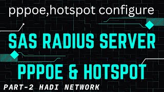 Part 2 SAS Radius Server in UrduHindi [upl. by Eenoj180]