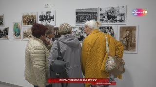 IZLOŽBA quotSKRIVENO BLAGO ROVIŠĆAquot [upl. by Kubiak]