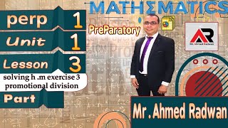 solving h m exercise 3  proportional division  math  prep 1 [upl. by Ynetsed359]