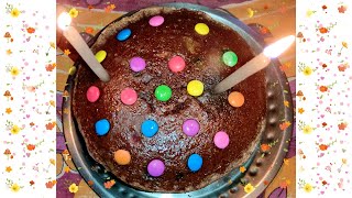 Birthday Cake Recipe In BanglaChoclate Cake Recipe In BanglaBday Cake By Sucharitas Magic Kitchen [upl. by Scharaga21]