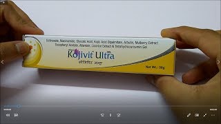 English Review of Kojivit Ultra Gel  ClickOnCare [upl. by Nosemaj955]