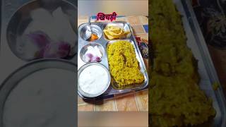 Vegetable masala khichdi recipe ❤sorts cooking minivlog [upl. by Pet]