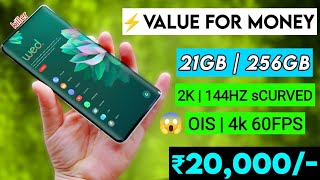 21GB Ram  ₹20000  Top 6 Best Phones under ₹20000  OIS  Curved  Phones in ₹20000  in india [upl. by Shermy]