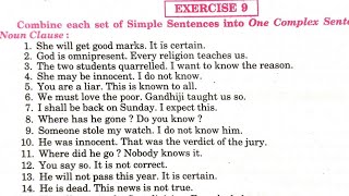 formation of complex sentence  synthesis exercise 9  complex sentence  complex sentence class 12 [upl. by Anec]