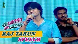 Raj Tarun Speech at Edorakam Adorakam Movie Success Meet  Vishnu Raj Tarun Sonarika [upl. by Jacob]