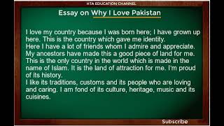 Essay on Why I Love Pakistan  English essays [upl. by Grassi]