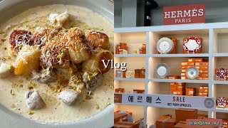 Vlog 일상  신혼부부  부평구청맛집  갈산동맛집  구오  소품샵구경하다가 모드니 구경  효성동데이즈룸  파주 모드니  출판단지카페  피스피스  🥧💖 [upl. by Anoj]