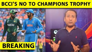 BCCI vs PCB on Champions Trophy  Indian Players Have Safety Concerns in Pak  BCCI Refuse to Travel [upl. by Latta]