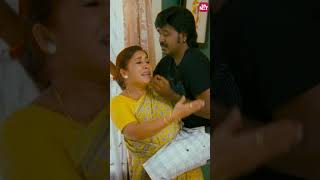 Raghava Emi ra idhi kanchana raghavalawrence kovaisarala railakshmi  Sun NXT Telugu [upl. by Ashatan]