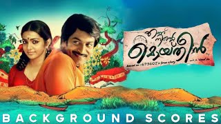 Ennu Ninte Moideen Full Bgms  Gopi Sundar  Prithviraj  Parvathy  RS Vimal [upl. by Maurie]