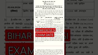 BIHAR EXCISE SI PROHIBITION DEPT EXAM DATE PROMOTION SALARY SYLLABUS 2024bpsscbihardaroga [upl. by Eceined287]